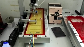 Automatic screw machine lock screw video demonstration